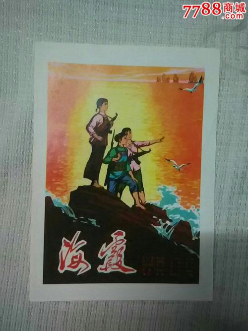 高仿新罕布什尔大学文凭毕业证